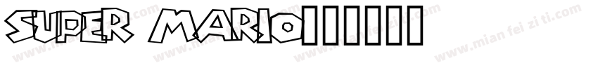 super mario字体转换